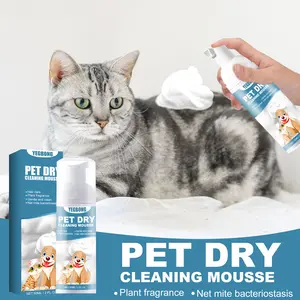Pet Dry Cleaning MousPet Dry Cleaning Mousse Body Wash For Young Cats And Dogs Wash Free To Remove Odor And Smooth Hair Cleaningse Body Wash For Young Cats And Dogs Wash Free To Remove Odor And Smooth Hair Cleaning