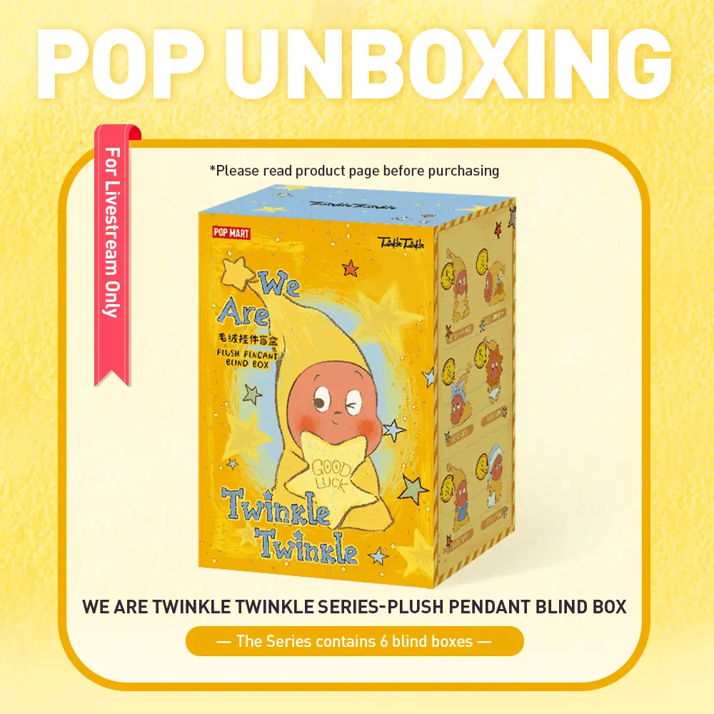 Unboxing-We are Twinkle Twinkle Series-Plush Pendant
