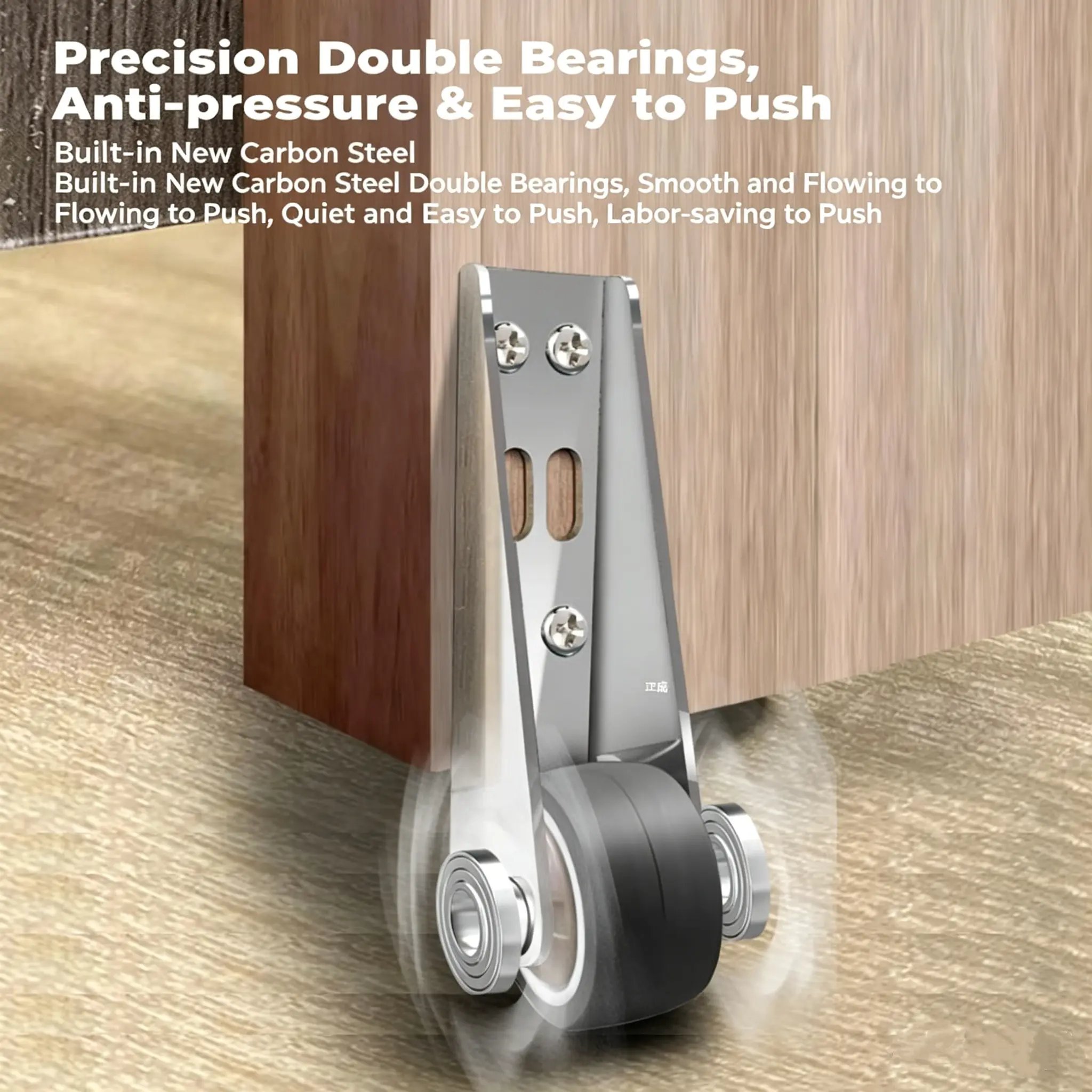 Heavy-Duty Vertical Track Roller Wheel for Sliding Doors, 110 LBS Weight Capacity Anti-Shake Bottom Door Guide, Carbon steel support, silent rubber rollers， Quick Installation for Barn Doors, Cabinets, Closets, Wardrobes & All Interior Sliding Doors