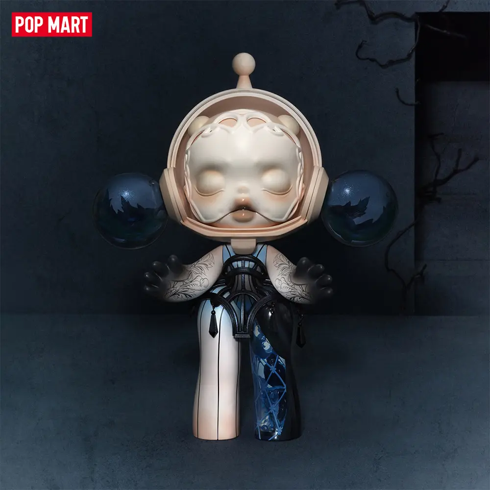 POP MART MEGA α SKULLPANDA 400% Guo Pei-Alternate Universe