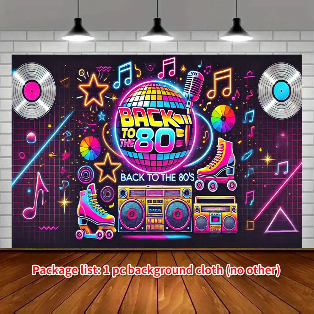 1pc 2D Flat Retro 1980s Neon Banner - Vintage 80s Polyester Material with Records, Boombox & Disco Ball Design - Polyester Textile for Photo Booth Birthdays, Outdoor Celebrations