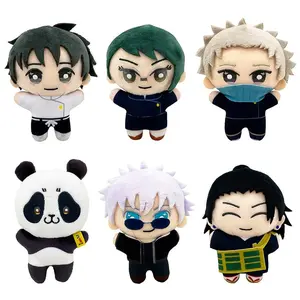 100% Offical Anime Jujutsu Kaisen Theater Edition 0 Peripheral Plush Doll Toys Gojou Getou Toge Zenin Maki Yuta Cotton Pendants