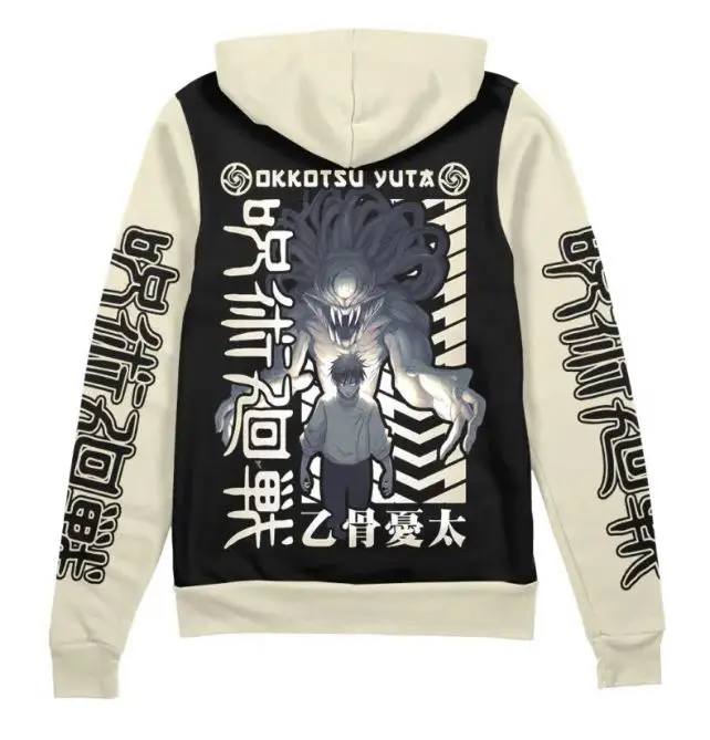 Yuta Okkotsu Jujutsu Kaisen Streetwear Zip Hoodie Jacket, Anime