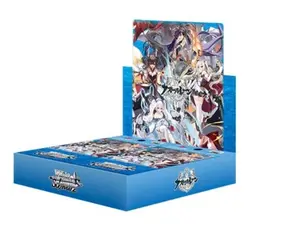 Weiss Schwarz Azur Lane Vol. 2 (LIVE RIP ONLY) (Japanese)