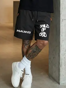 Men's Summer Ice Silk Loose Shorts, Printed, Comfortable and Fashionable, Ideal for Daily Wear, Versatile Design, Perfect for Casual Occasions