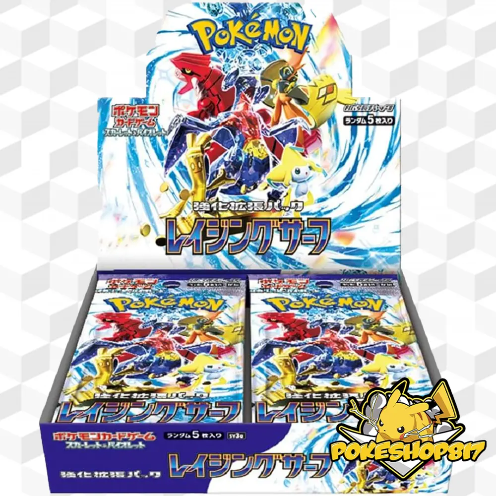 Raging Surf (JPN): Pokémon Booster Pack