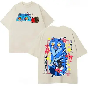 valentine shirts Derpy Tiger 2Sided - KPop Demon Hunters Comfort Colors Unisex Tshirt For Fan, KPop Demon Hunters Hoodie, Sweatshirt,Wash, Celebrity Crush Movie Merch