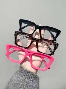 Unisex Simple Style Leopard Clear Solid Color Eyeglasses Set Trendy Square Frame for Everyday Use Fashion Accessories for Outdoor Activities