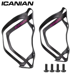 ICANIAN Carbon Fiber Bicycle Water Bottle Holder 2-Pack, Lightweight Aero-Shape Bike Accessory with Secure Clamp, Universal Fit for Road, MTB E-Bikes
