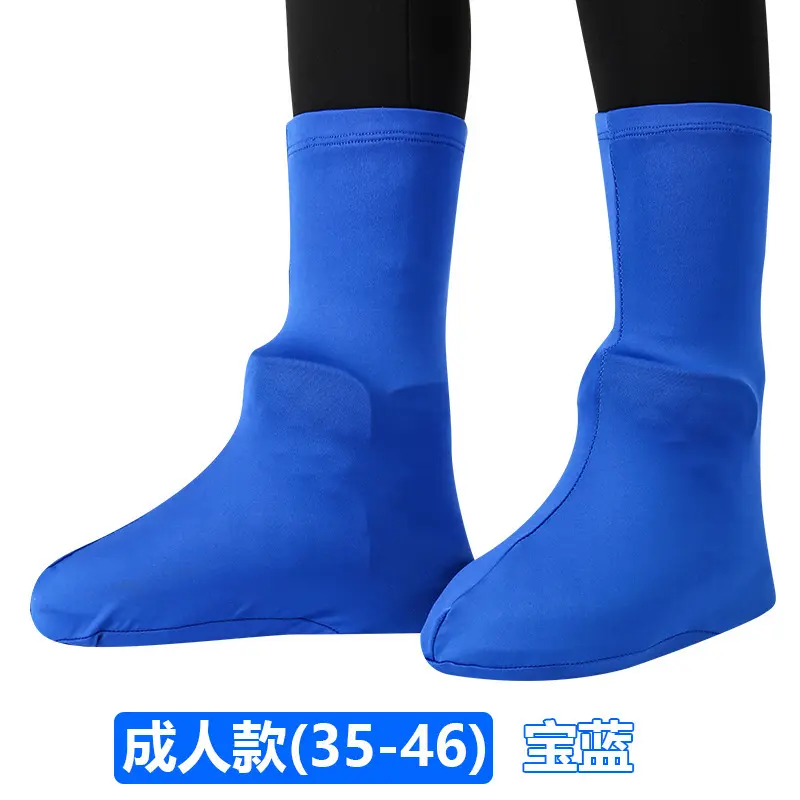 Sapphire Blue - Adult