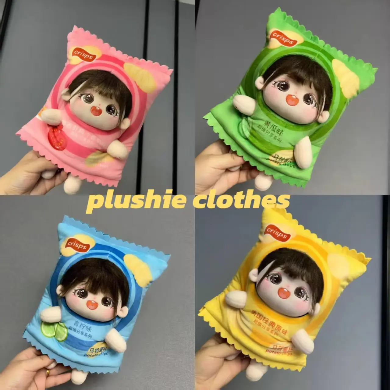 Cute Potato Chips Theme Plushie Clothes,Doll Plushie Clothes,DIY,fit for 10cm/15cm/20cm