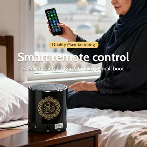 Islamic Arabic Azan Quran Muslim Ramadan Islam Bluetooth Speaker, Multifunctional Portable Speaker, Portable Outdoor Speakers Holy Sound Box Music Wireless FM Radio Home Gift Acoustics