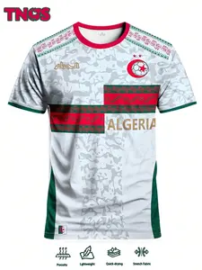 Men's Algeria Style Soccer Jersey, Traditional Pattern & Flag Print, Short Sleeve Football Shirt, Patriotic Fan Wear, All Seasons