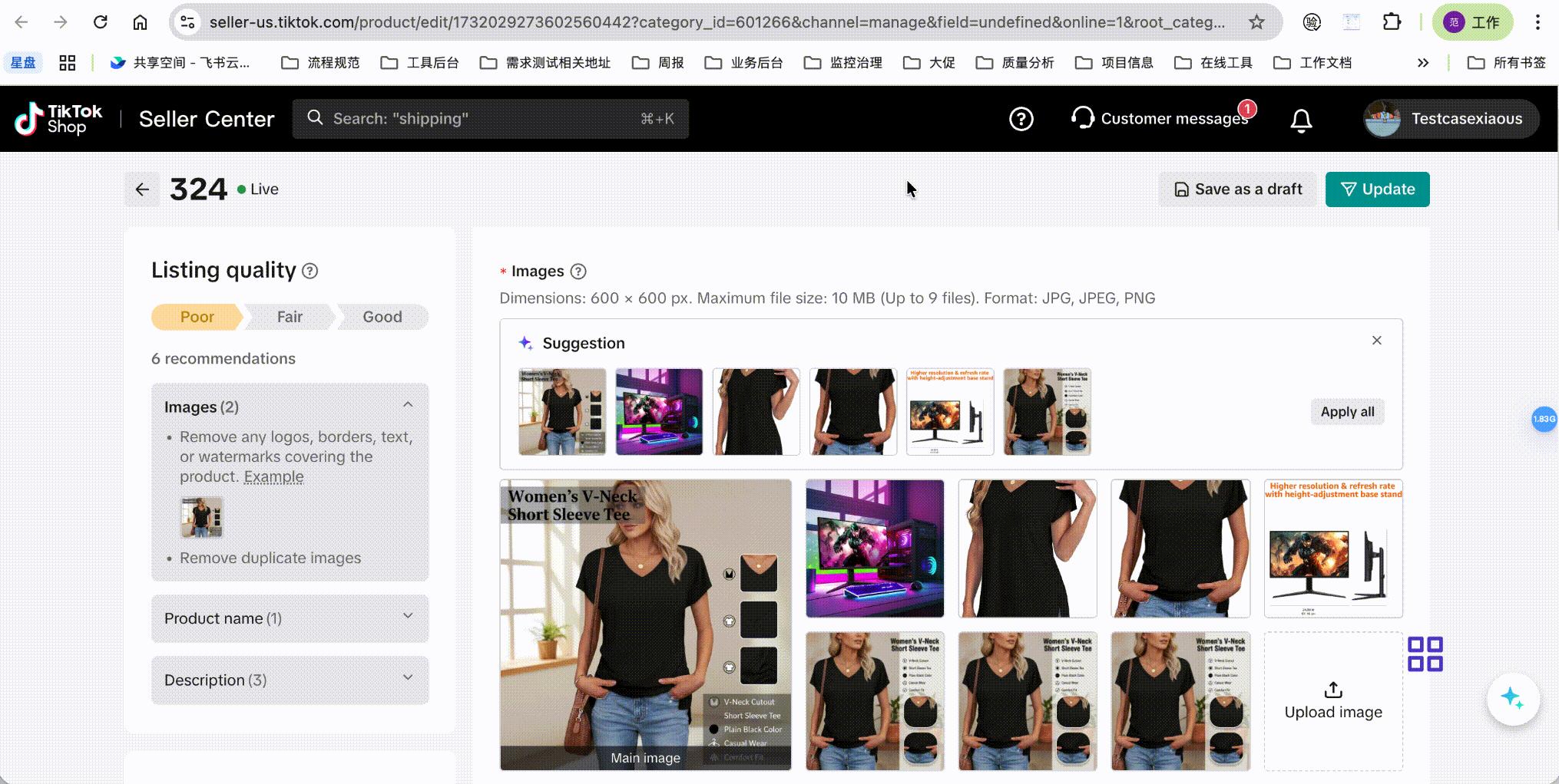 Women's V-Neck Short Sleeve Tee - Plain Black Color, Casual Wear, Comfort Fit, V-Neck Cutout, 34dsd