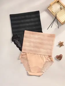 High-Waisted Seamless Knit Shapewear Panties, Tummy Control Design, Women's Bodycon Underwear, Flat Stomach Effect, Butt Lifting Bottoms, Hip