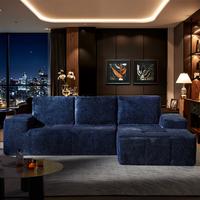 Galaxy Blue Shimmer Plush Right Chaise