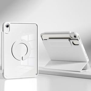 solid color tablet case, 1pc tablets protective cover, tablet cover case, tablet casing, tablet accessories for ipad air pro mini, shockproof case, full case, protection