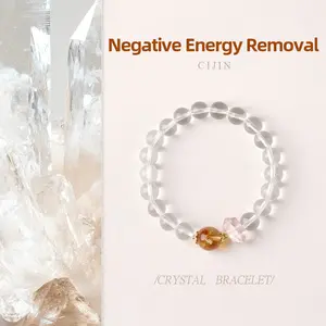 [Pure Spirit Realm] crystal bracelet, white crystal yellow citrine, unisex, daily wear gift, natural stone, clarity calm balance symbol