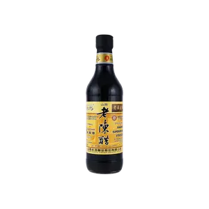 SHUITA Aged Shanxi Vinegar 3 Years 500ml - Authentic Chinese Black Vinegar