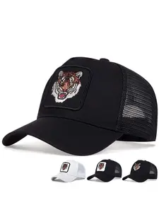 Unisex Tiger Embroidered Baseball Cap, Adjustable Sun Protection Hat, Casual Woven Fabric, Outdoor Sports, Spring & Fall Travel, Adjustable Trucker Hat