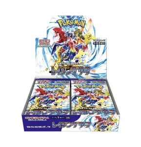 Raging Surf Booster Box - SV3a: Raging Surf (SV3a)
