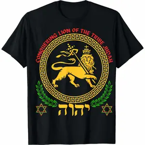 YHWH Lion of Judah Yahweh Rastafarian Art T-Shirt, Hebrew Israelite Rasta Reggae Lion Graphic Tee, Rastafari Roots Jamaican Ethiopian Pride Shirt, Adult Unisex Crew Neck Short Sleeve, 100% Cotton, Ships from USA