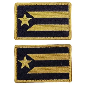 Puerto Rico Flag Patch [2PC Bundle - 3.0 x 2.0 - “Hook” Fastener -P21]