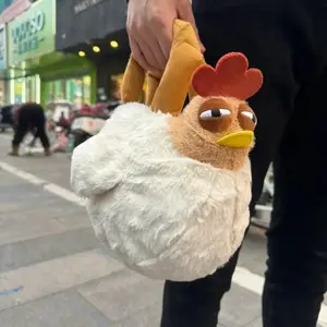Cute Gugu Chicken Plush Crossbody Bag Adorable Toy Shoulder Bag Soft Plush Material For Commuting Daily Use Suitable For Kids And Adults