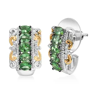 Tsavorite Garnet and White Zircon 2.00 ctw Rococo Filigree Earrings in 18K Vermeil Yellow Gold and Rhodium Over Sterling Silver Christmas Gifts