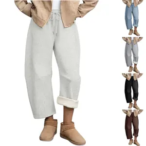 SCUSTY Women's Sweatpants Fleece Lined Fall Winter Barrel Leg Baggy Pants Casual Drawstring Palazzo with Pockets Cozy Stylish Loose Fit - Womenswear