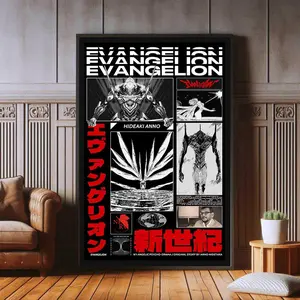 Neon Genesis Evangelion Anime Poster, High Quality Print, EVA Japanese Popular Anime Poster Prints, Anime Wall Aesthetic Decor