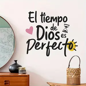 1PC Spanish inspirational quotes "The God of Perfect Time" PVC wall stickers, modern style, detachable, self-adhesive, rectangular letter printing, semi-matte treatment, single use, suitable for bedrooms, living rooms, corridors, offices, and bedside