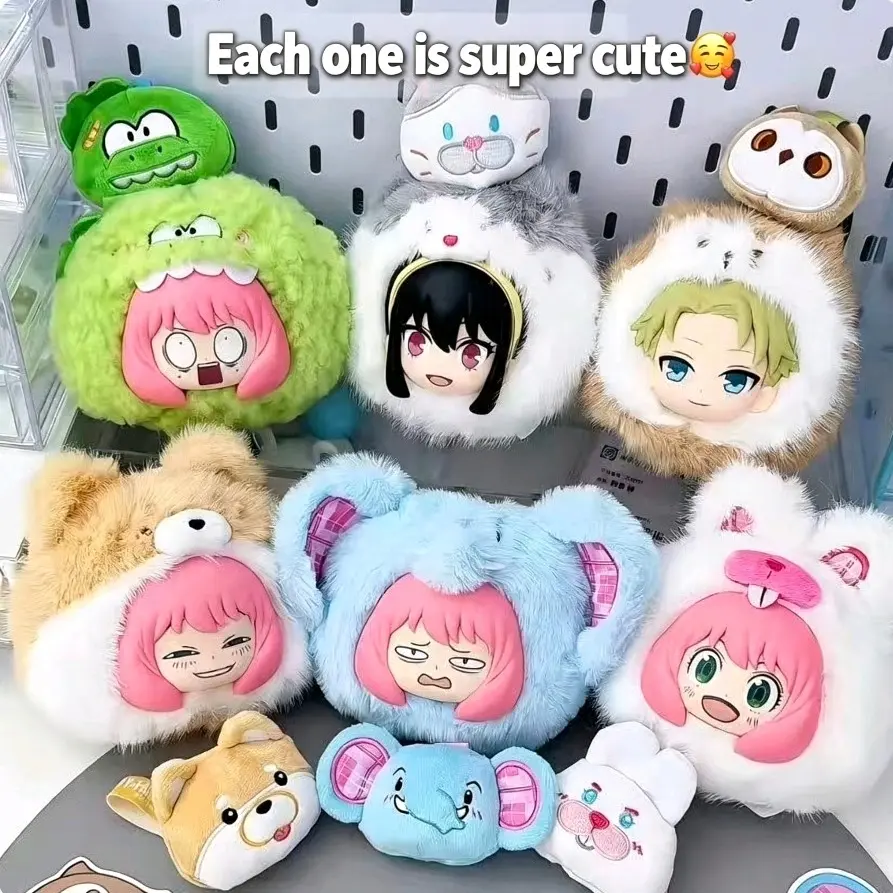 Spy x Family Anya Forger Animal Hood Plush Keychain Blind Box Cute Anime Surprise Bag Pendant Collectible Toy Gift