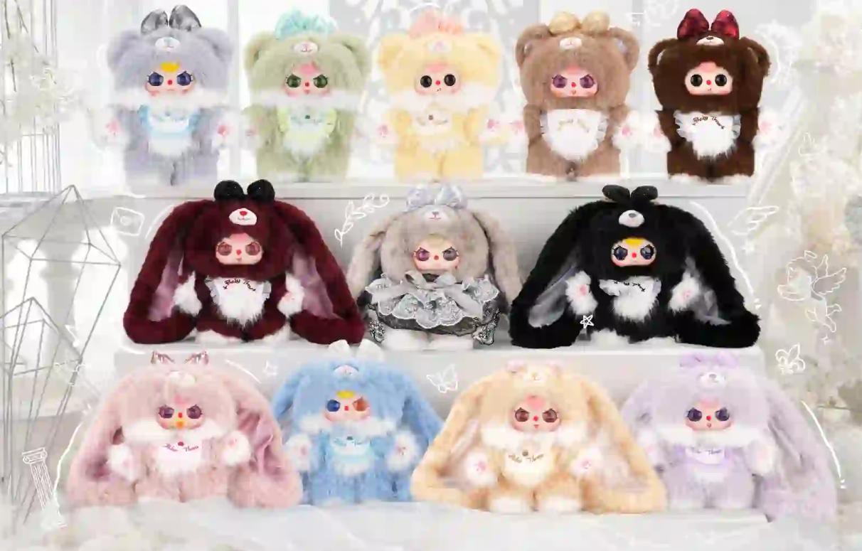 Baby Three 400% Sweet Baby V2 Series Plush Blind Box