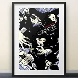 Kagurabachi Chapter 67 Cover Art Poster Shonen Jump merch manga gift