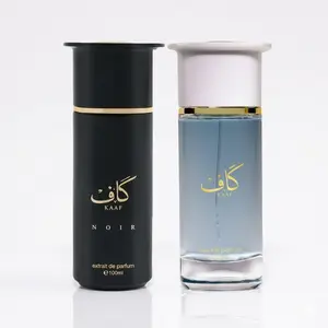 Ahmed Al Maghribi Kaaf Noir + Ahmed Al Maghribi Kaaf 3.4 Oz