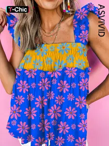 Women's Casual Cute Floral Print Colorblock Flutter Straps Ruffled Flowy Tank Top, Sleeveless Vest, All Seasons Fashion Summer