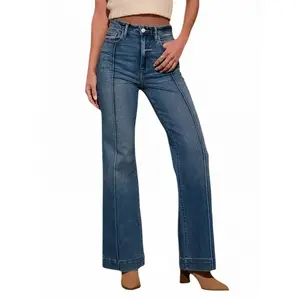 Women's fashionable blue high waisted jeans, women's straight leg jeans, bucket jeans, flared leg style, daily casual wear, office commuting, suitable for all seasonsRAIMENTRY