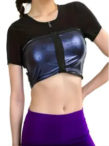 Women's Solid Zip Up Sauna Tee, Sporty Round Neck Short Sleeve Sweat Top Gym Tops for Yoga Gym Workout Running, Ladies Sportswear for All Seasons