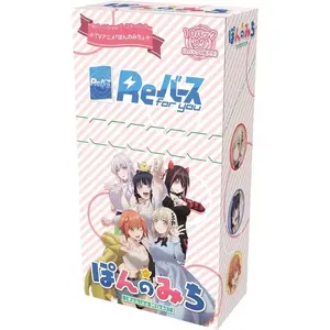 Pin No Michi Re Birth For You Trading Card Game Booster Box