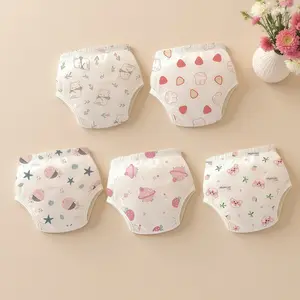 5pcs Baby Diaper Pants, Newborn, Training Baby Urination Ability, Cute Simple Pattern, Suitable for Boys and Girls, Washable Reusable