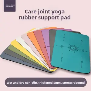 Factory Direct Sale Mini Natural Rubber Portable Yoga Mat Plank Support Elbow Pad Kneeling Mat Non-Slip Fitness Handstand Mat