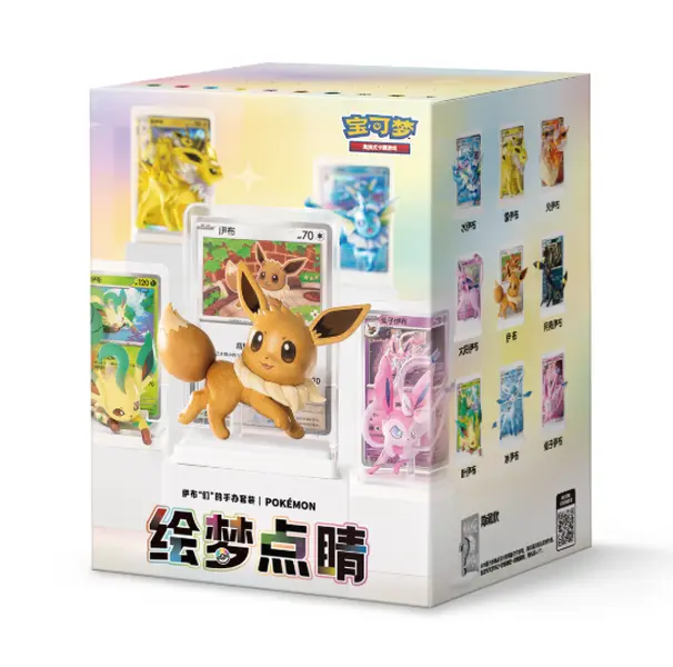 【BuyNow】Bringing Painted Dreams to Life Vol.3 Eeveelution Figurine Set