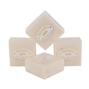 Handmade Genuine Thai Rice Soap 4/8/12PCS sets. 65g/PCS,Cold - Processed.Great for bath, hands, face & gifting (4PCS)
