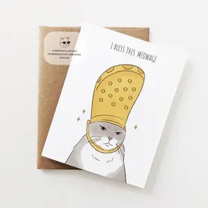Pope Cat Meme Card, Croc Cat Meme, Funny Cat Card, Marriage Pun, Wedding Anniversary Gift for Cat Lovers, Family, Friends, Just Married LV02