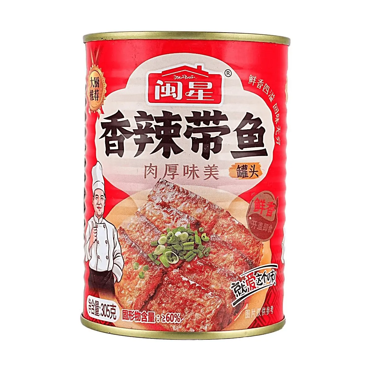 Minxing Spicy Mackerel Can 305g - Deep Sea Fish Chunks, Firm Texture, Ready to Eat