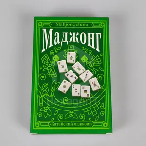 Portable Mahjong Card Set 144 Pieces, Traditional Chinese Mahjong Cards, Travel Party Table Game, Classic Mahjong Poker Cards