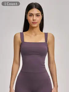 High Elasticity Square Neck Yoga Tank Top with Chest Padding, Outdoor Fitness Sports Bra for Women, Style