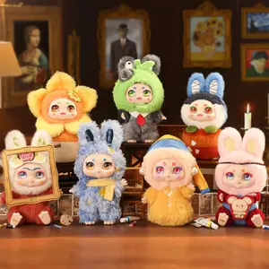KIMMON Explore Famous Paintings Plush Series Blind Box