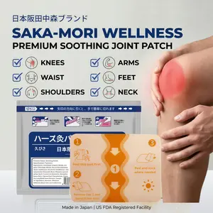 7Pcs Herbal Thermal  for Instant Relief: Back Pain, Knee & Cramps Soothing Pad bone relief hot cold compress pack brand Hypoallergenic Overnight Wrinkle  seiyaku home break high absorbency by support cleanse patches pad-electric heating weight acupoint